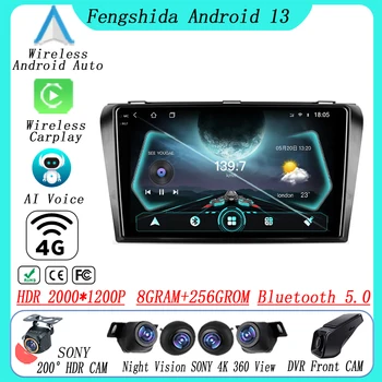 Android Auto Na Mazda 3 I Pre Mazda3 BK 2003 - 2009 autorádia Stereo Prehrávač Multimediálnych 4G BT Bluetooth, RDS DSP Wifi GPS Č 2DIN